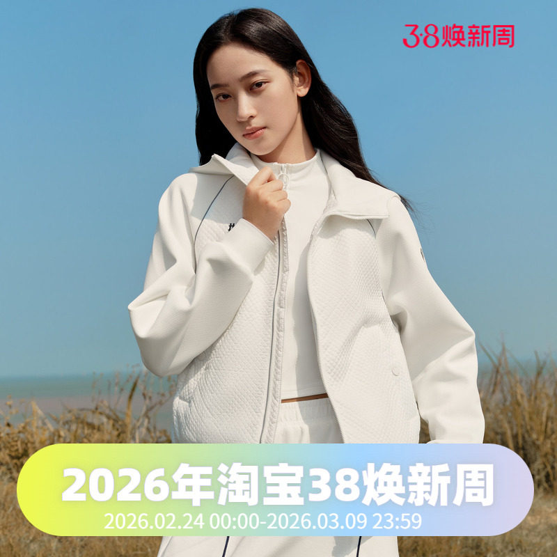 波司登2023男女情侣款鹅绒连帽短款舒适弹力卫衣羽绒服B30133720