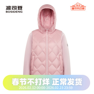 波司登时尚卫衣款秋季轻薄连帽鹅绒女款外套羽绒服