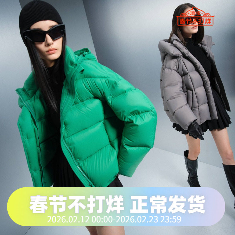波司登2024冬季女短款泡芙轻柔高蓬多彩创新羽绒服