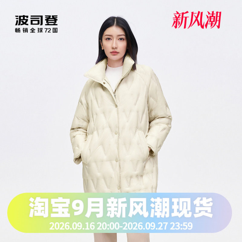 宽松鹅绒轻薄中长羽绒服波司登图片