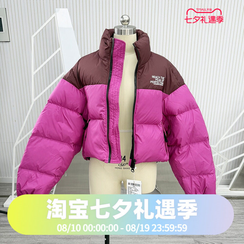 波司登冬季超厚户外运动时尚超短女款潮流廓形羽绒服