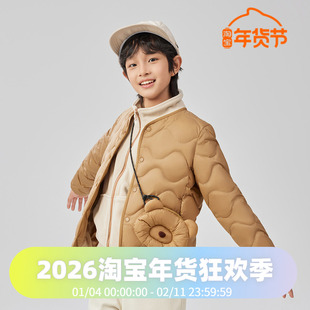 波司登2025秋季新款男女童轻薄短款儿童内恤羽绒服T250135030
