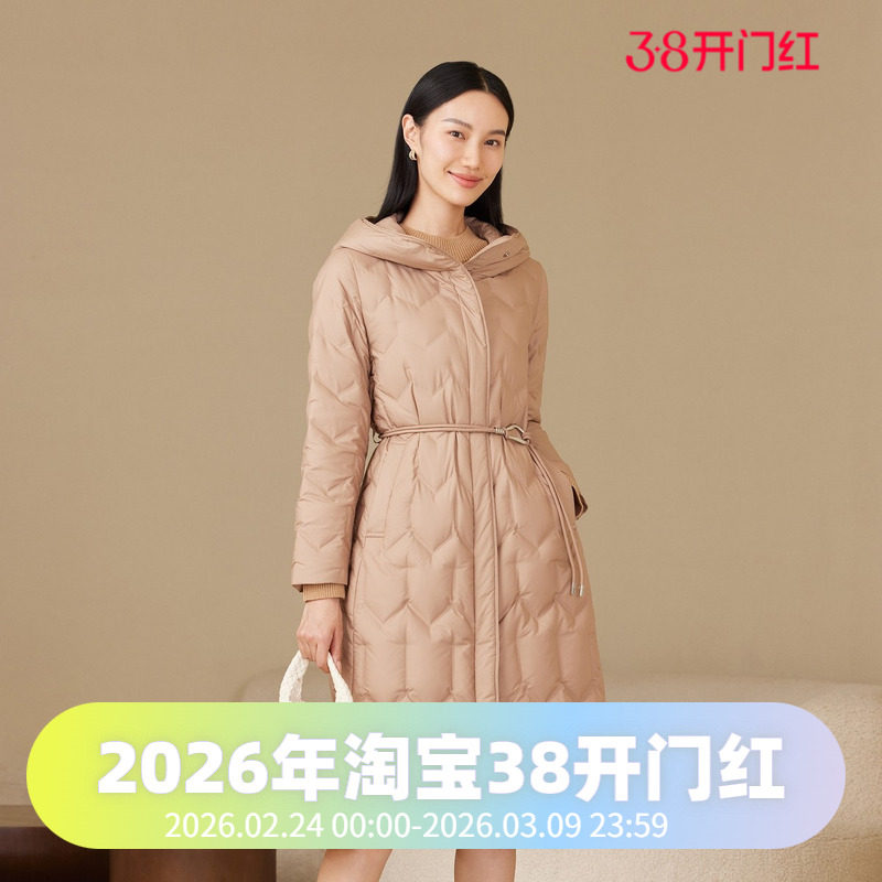波司登2024秋季女长款经典商务收腰显瘦鹅绒轻薄气质有型羽绒服