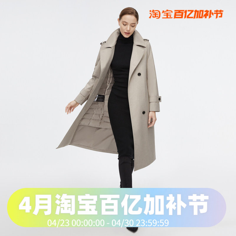 【波司登风衣羽绒服】内胆可拆女士长款气质鹅绒收腰显瘦英伦外套