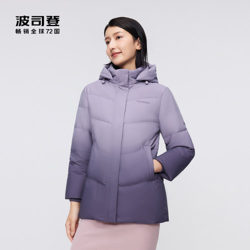 时尚短款加厚羽绒服波司登