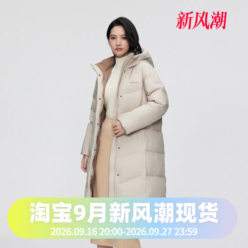 波司登2024冬女长款经典休闲连帽直筒过膝显瘦加厚版羽绒服