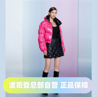 波司登冬季PUFF系列短款漆皮光感面料柔软保暖羽绒服