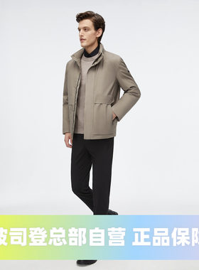 商务鹅绒羽绒服波司登