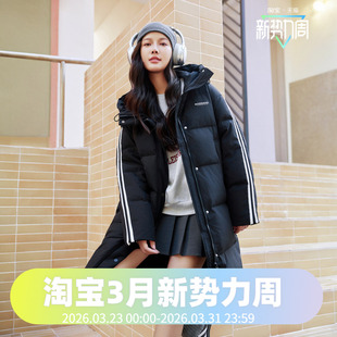 连帽明星款 情侣同款 潮流运动羽绒服 男女中长款 波司登2024冬季