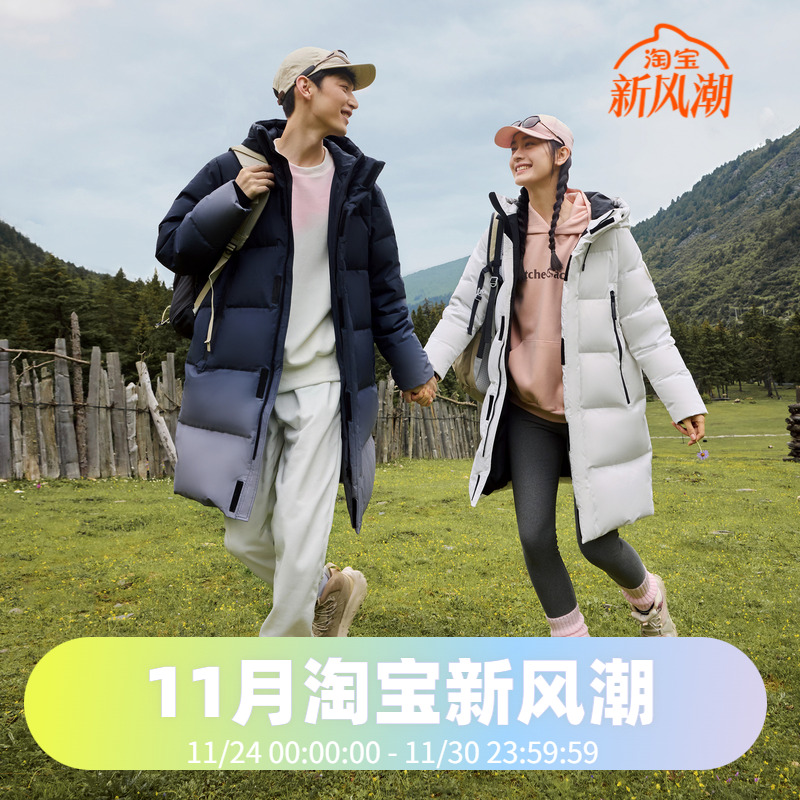 男女同款亲子羽绒服波司登