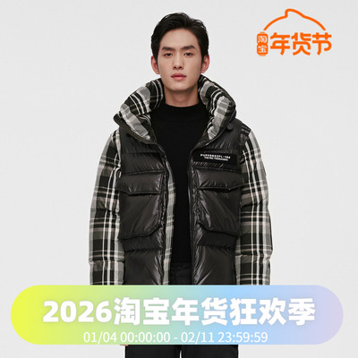 波司登PUFF系列男假两件定制立体加厚鹅绒时尚羽绒服