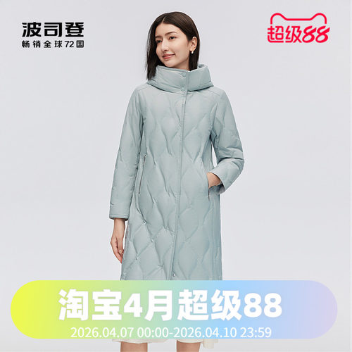 鹅绒长款羽绒服波司登