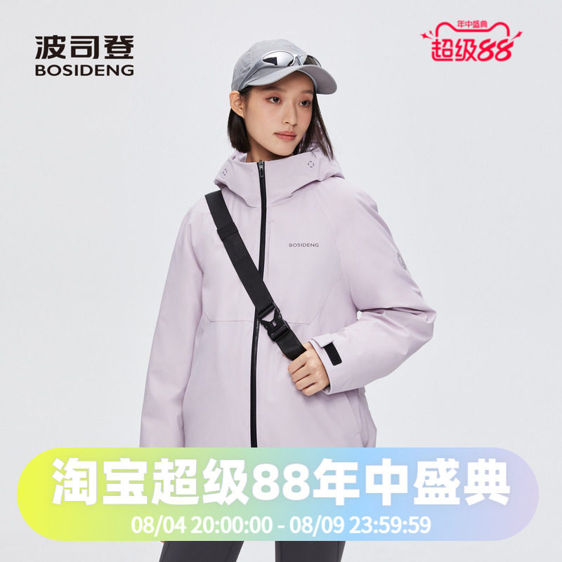 鹅绒廓形舒适羽绒服B40142402