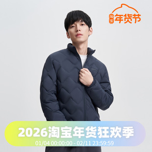 波司登2024春秋季男短款轻暖鹅绒立领轻薄便携收纳旅游百搭羽绒服