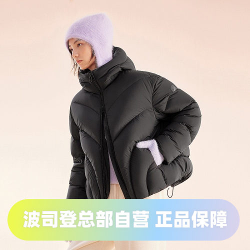 波司登连帽羽绒服女时尚休闲氧气系列短款潮流廓形轻盈加厚