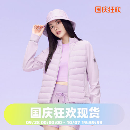 女款轻薄鹅绒羽绒服波司登