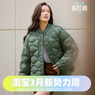 复古绗线加厚休闲羽绒服 时尚 波司登2024秋冬季 男女同款