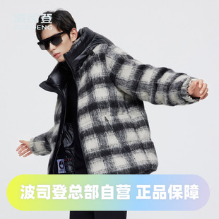 波司登高定呢料面料时尚 男羽绒服 鹅绒800蓬加厚连帽轻盈时尚