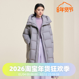 波司登2025女款长款云感休闲时尚保暖廓形时尚冬季过膝羽绒服
