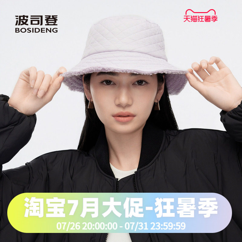 软糯显脸小摇粒绒休闲渔夫帽子