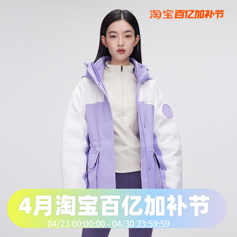 波司登轻量科技极寒收腰连帽鹅绒户外工装女款中长羽绒服