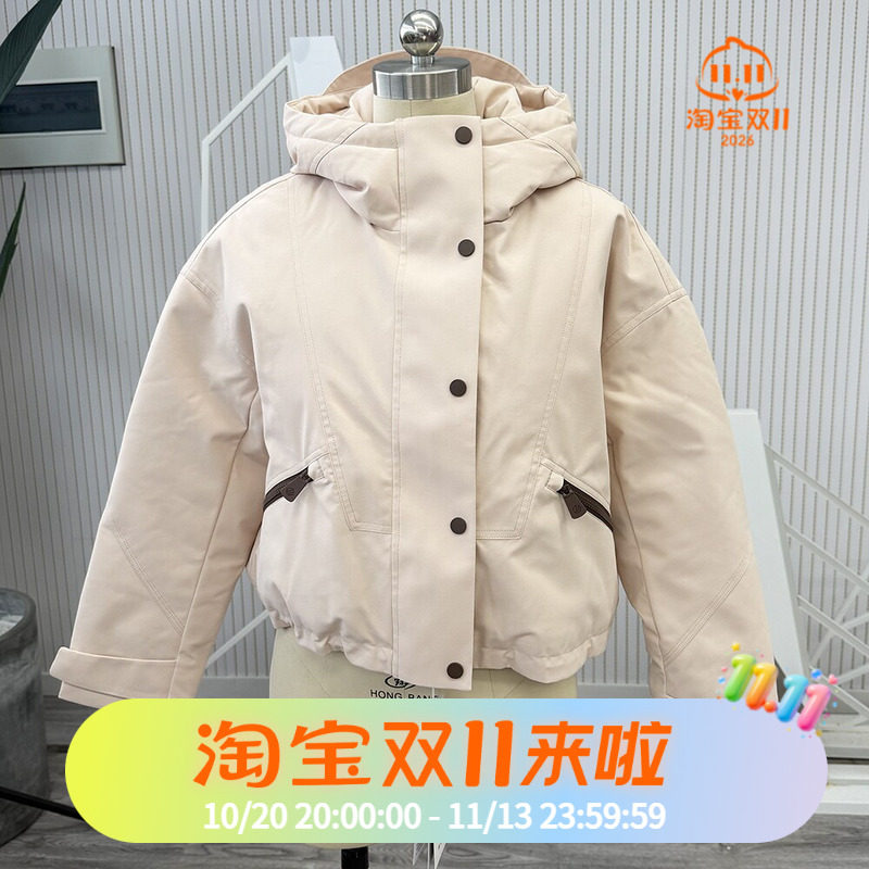 波司登冬季时尚女式短款连帽工装风夹克外套羽绒服