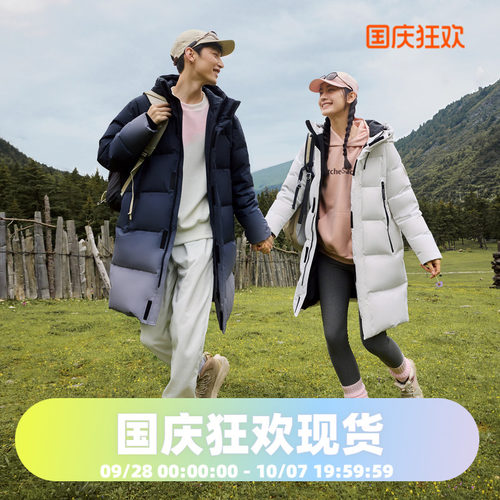 男女同款亲子羽绒服波司登