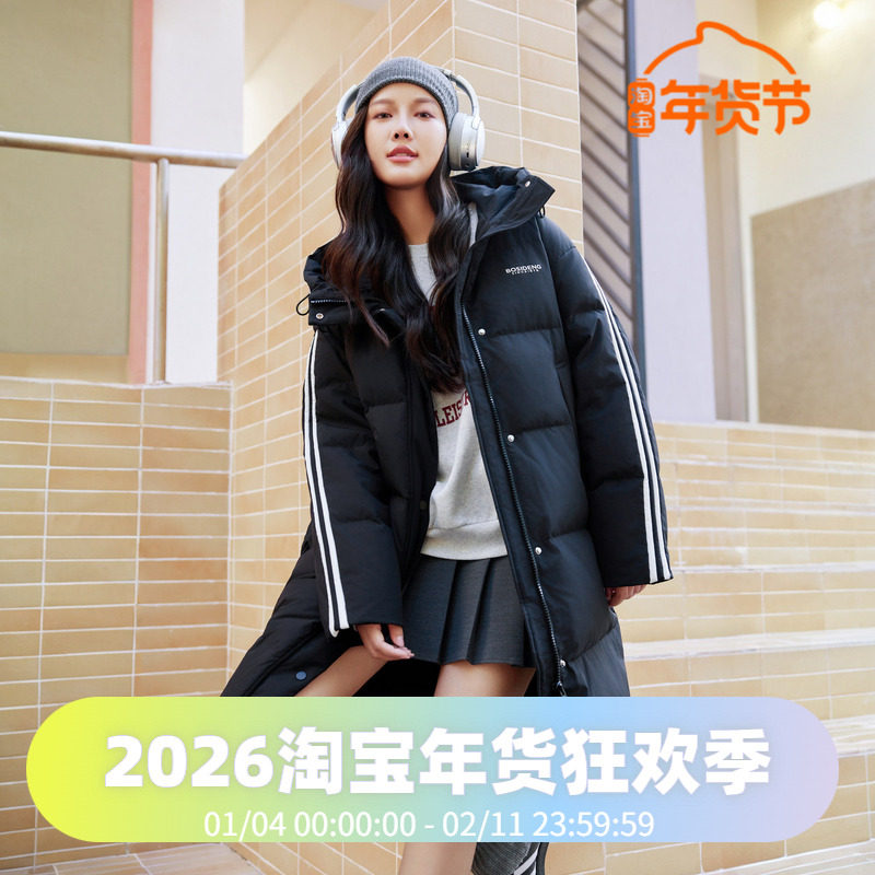 波司登2024冬季男女中长款情侣同款连帽明星款潮流运动羽绒服