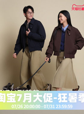 波司登2025秋季款男短款巴恩风情侣款女式夹克时尚羽绒服