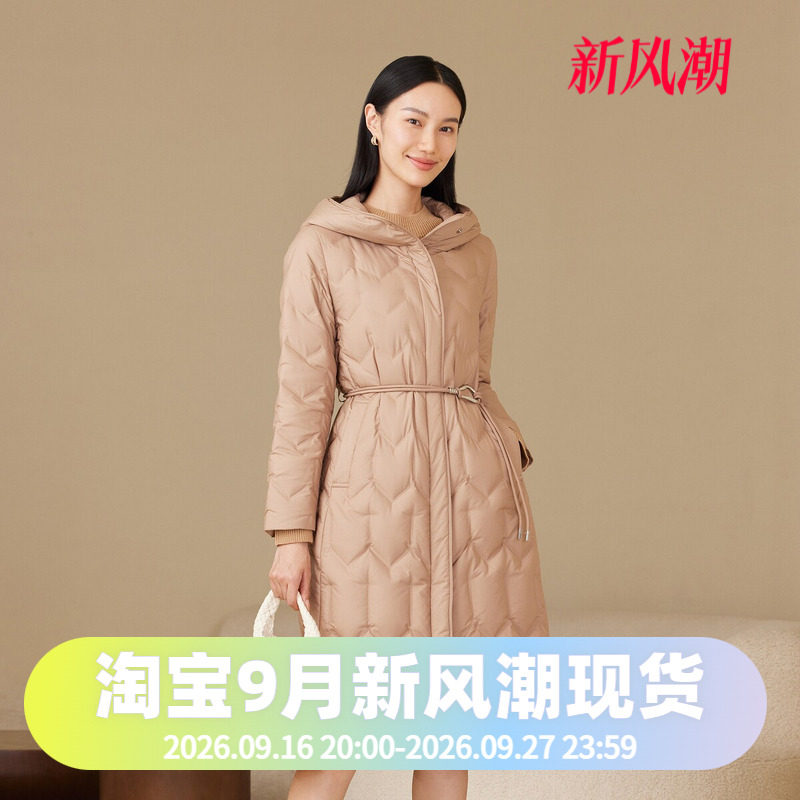 波司登2024秋季女长款经典商务收腰显瘦鹅绒轻薄气质有型羽绒服图片