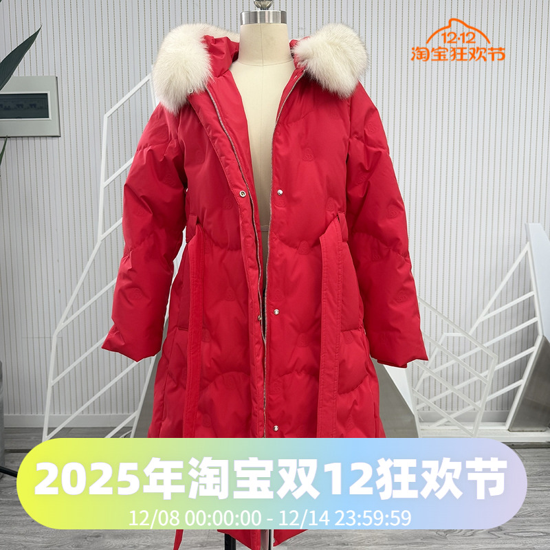 波司登红色狐狸毛领奢华收腰气质长款喜庆过年羽绒服