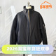 男女同款 波司登2024时尚 黑金系列酷飒立领短款 夹克外套羽绒服