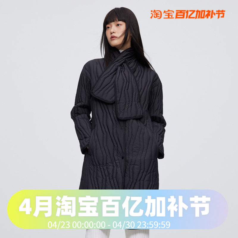 波司登中长款简约显瘦鹅绒V领轻薄羽绒服外套女带围巾护颈保暖