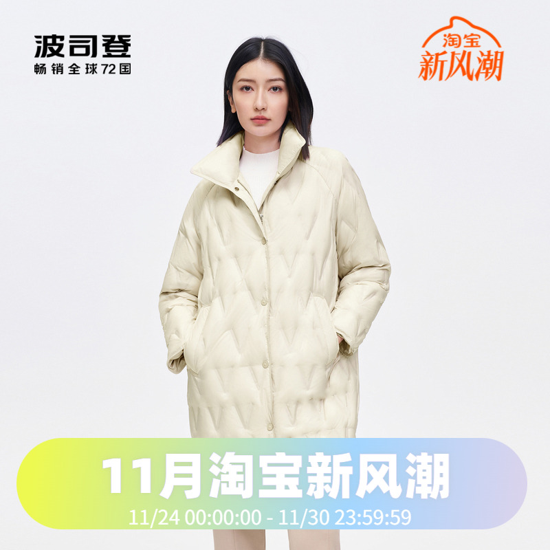 宽松鹅绒轻薄中长羽绒服波司登