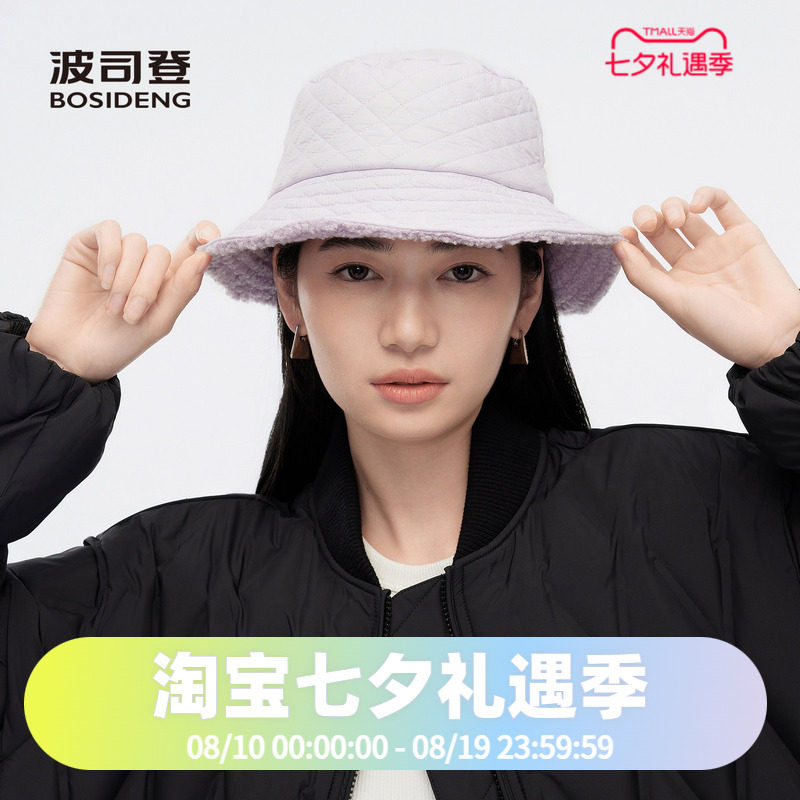 软糯显脸小摇粒绒休闲渔夫帽子