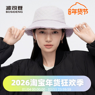 波司登秋冬季女士男士双面软糯显脸小摇粒绒休闲渔夫帽子