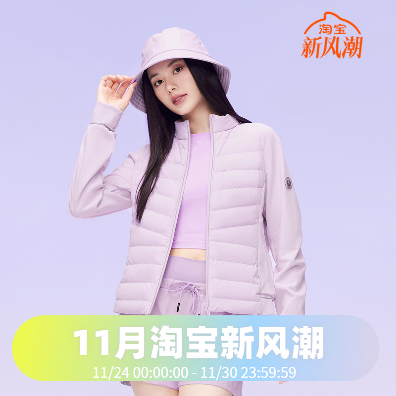 女款轻薄鹅绒羽绒服波司登