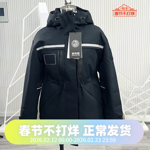 波司登冬季科技轻量极寒鹅绒女款收腰连帽工装户外羽绒服