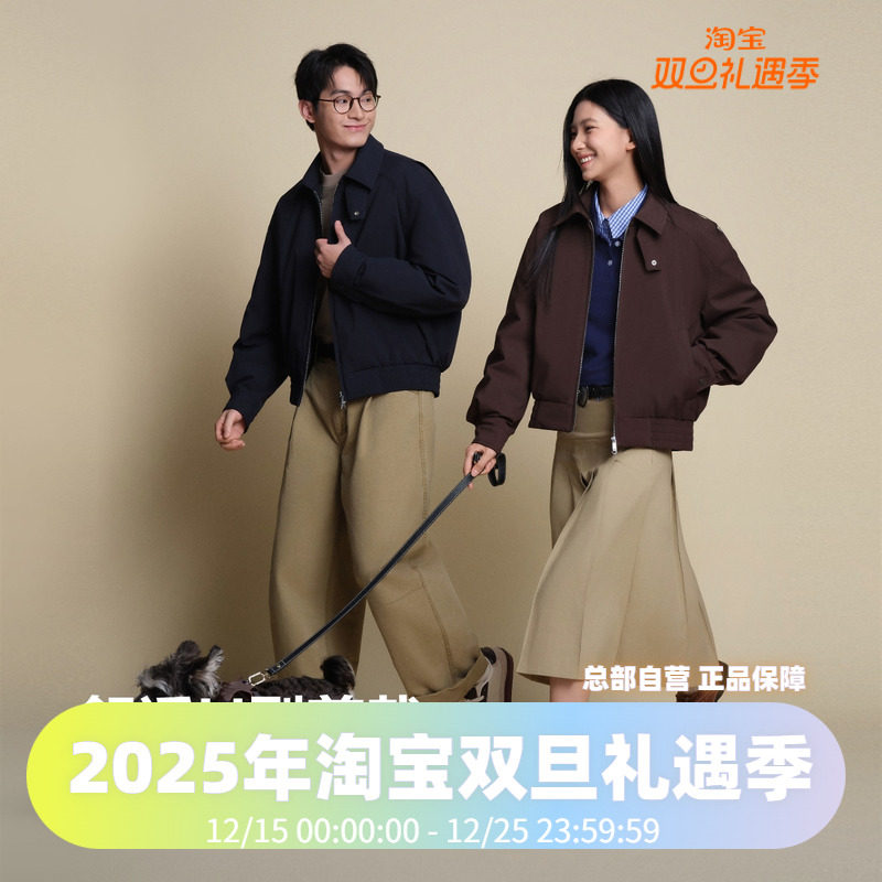 波司登2025秋季新款男短款巴恩风情侣款女式夹克时尚羽绒服