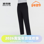 外穿裤 波司登2023冬男士 保暖商务休闲长裤 子B30145147
