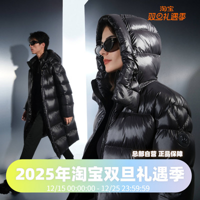 加厚泡芙时尚羽绒服B40143140