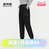 非羽绒裤 保暖长裤 运动时尚 波司登男外穿2023休闲工装