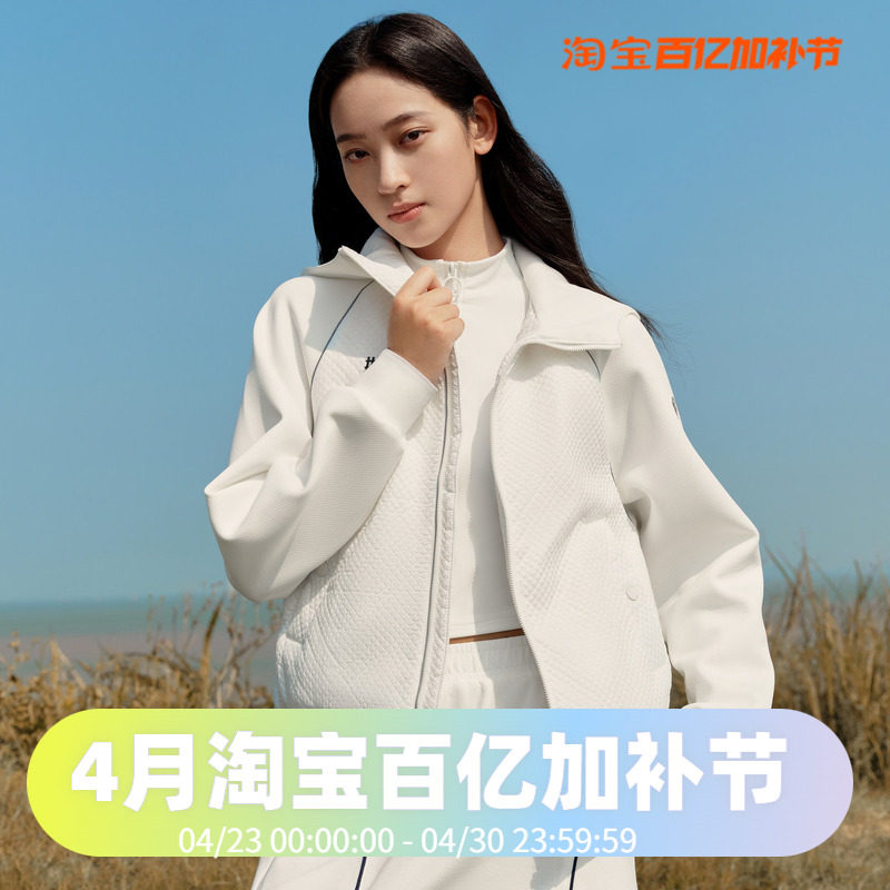 波司登2023男女情侣款鹅绒连帽短款舒适弹力卫衣羽绒服