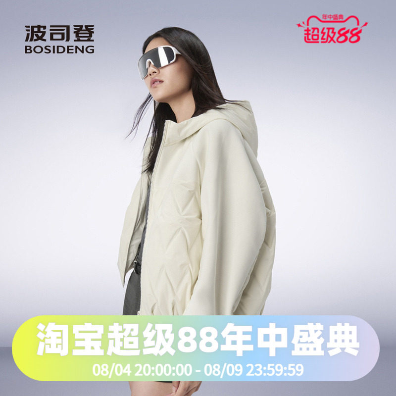 新一代卫衣鹅绒弹力舒适羽绒服