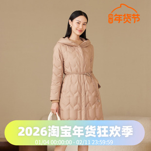 波司登2024秋季女长款经典商务收腰显瘦鹅绒轻薄气质有型羽绒服