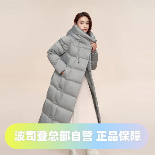 波司登2024冬女长款都市摩登优雅连帽廓形宽松过膝零压羽绒服