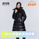 波司登2023冬季 女长款 奢华鹅绒泡芙羽绒服B30143192