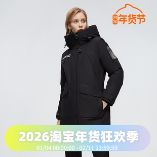 波司登高端极地传奇系列女式鹅绒800蓬中长连帽收腰户外羽绒服