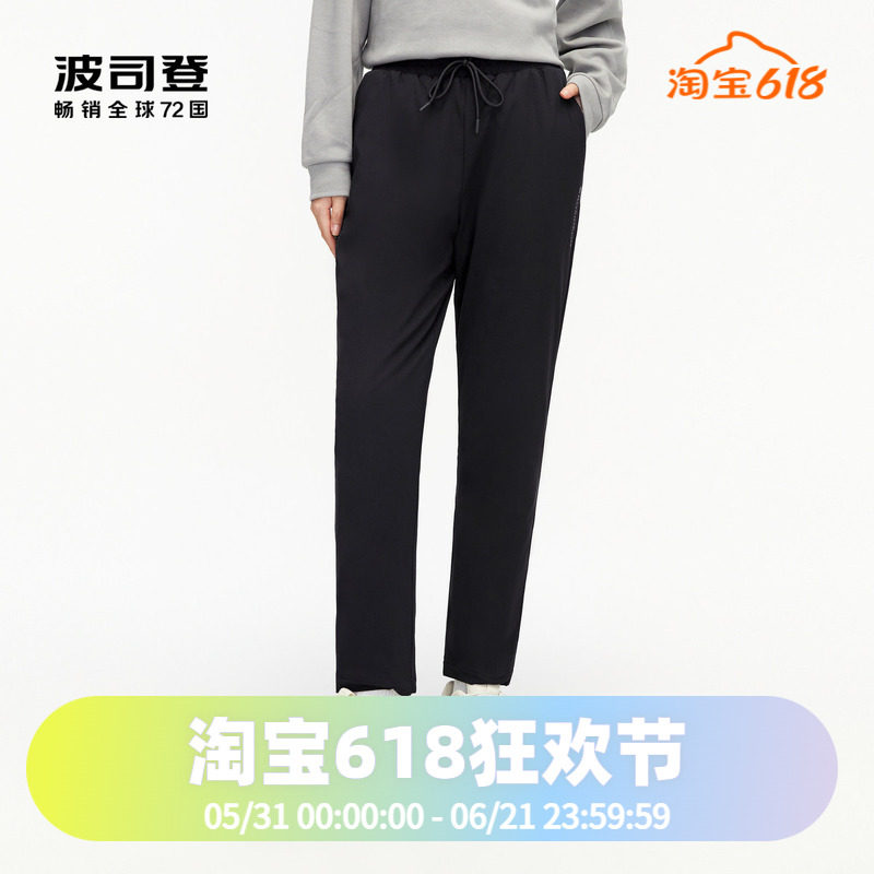 波司登2023女士冬季羽绒裤休闲外穿百搭厚运动长裤B30145102