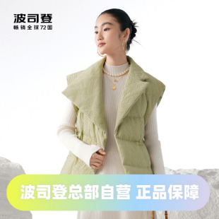 波司登冬季时尚鹅绒气质短款无袖女短东方美学羽绒服B30144504